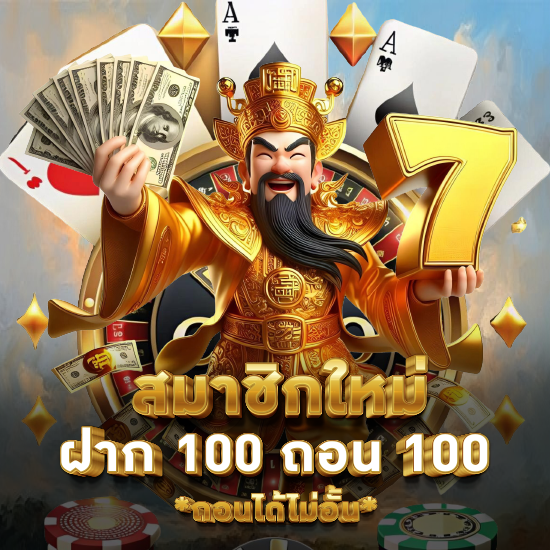 allforwin ลุ้นโชคสล็อต หมุ่นวงล้อ slot แจ็คพอตแตกง่ายรวยเร็ว
